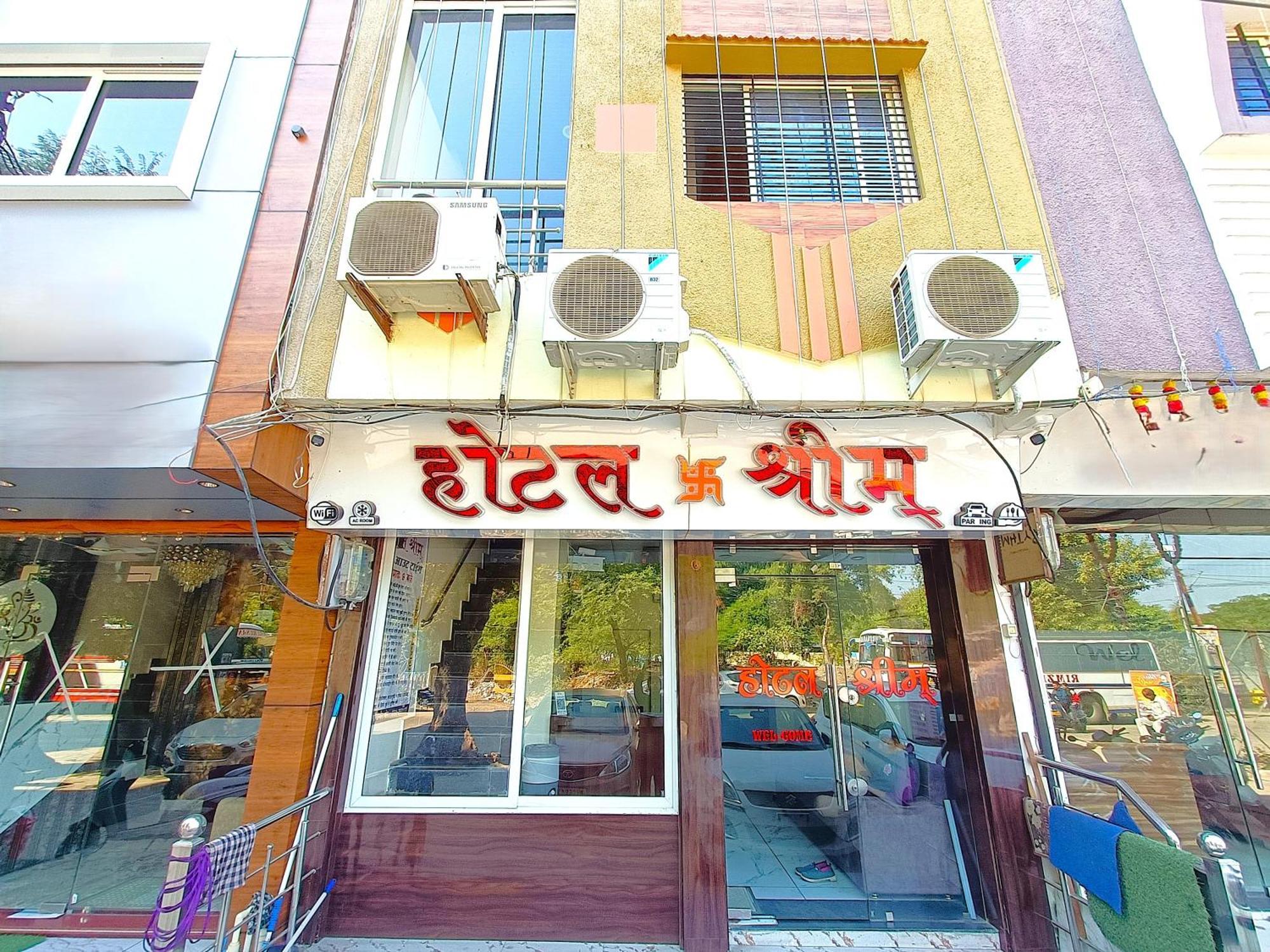 Hotel Shreem 乌贾因 外观 照片
