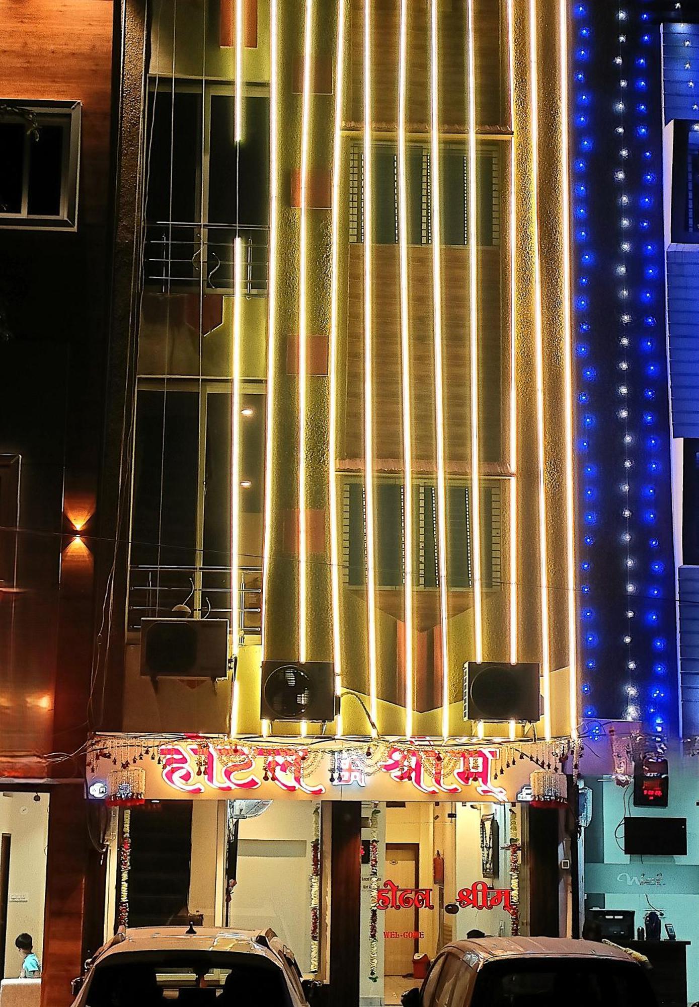 Hotel Shreem 乌贾因 外观 照片
